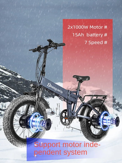 Shengmilo MX21 Electric Bicycles Dual Motor 2000W 48V21AH 26*4inch Fat Tire Mountain Ebike Folding Full Suspension Electric Bike