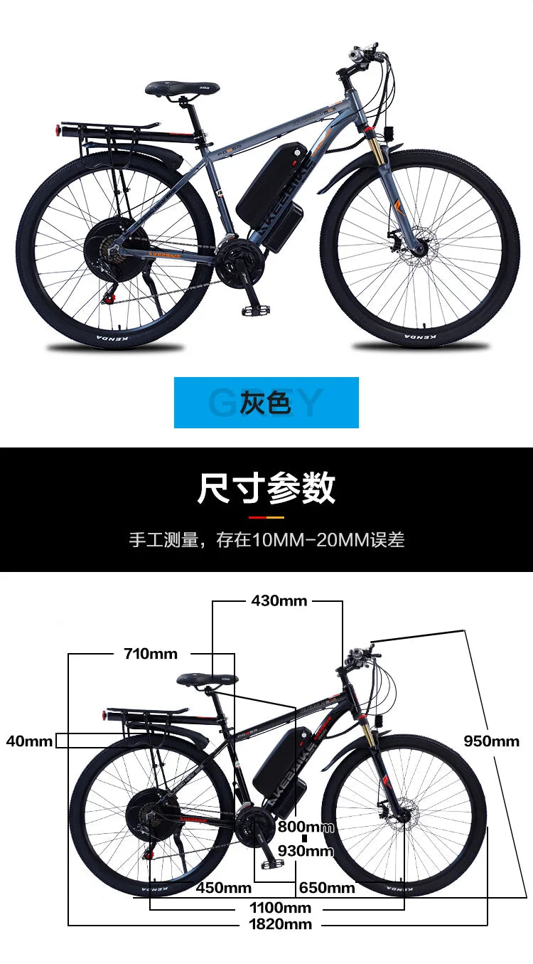 Bike 29 Inch Electr 48V1000W Adult Ebike Battery Fat Tire Snow E-bike Men Mountain Bike