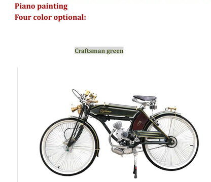 1924 Craftsman 26inch Vintage Electric Bicycle Retro Booster Power-Assisted Electric Bike Bicycle Accessories