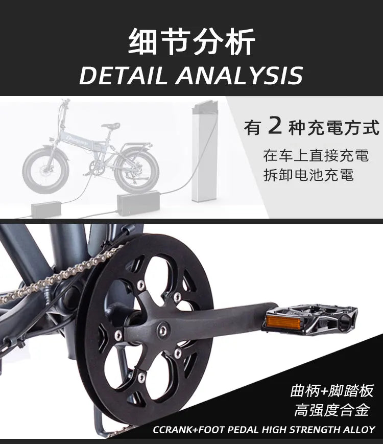 Shengmilo MX21 Electric Bicycles Dual Motor 2000W 48V21AH 26*4inch Fat Tire Mountain Ebike Folding Full Suspension Electric Bike