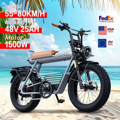 20 Inch Coswheel CT20  Adult Electric Bike 1500W Motor Bicycle 48V 25AH  Tire Ebike Electric E Bikes Mountain Moped For Men