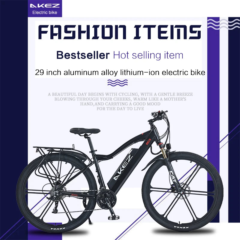 29 inch electric bike 500W brushless motor ebike 48V13ah lithium battery Power bike, aluminum alloy MTB