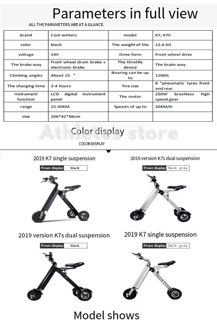 Electric Bicycle Simple Shape Mini E-Bike Three-Wheel Folding For Adult SINGLE Intelligent Bike 24V 300w Aluminum Alloy