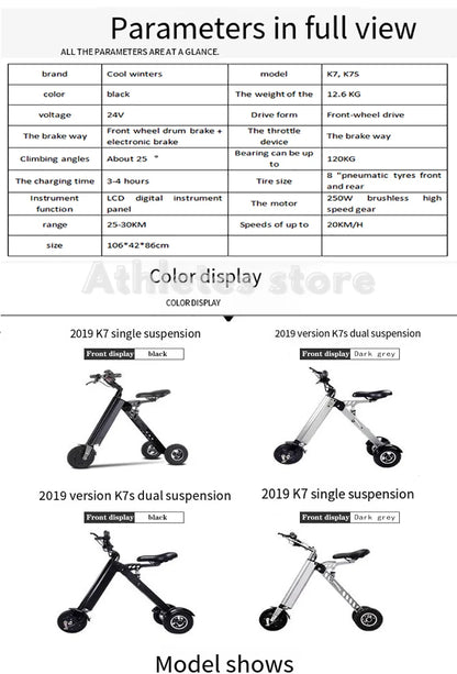 Electric Bicycle Simple Shape Mini E-Bike Three-Wheel Folding For Adult SINGLE Intelligent Bike 24V 300w Aluminum Alloy