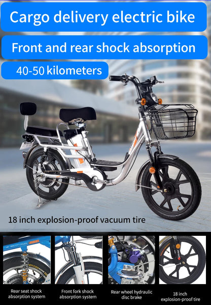 OEM 18 Inch Aluminum Alloy Electric Bike Basket E-Bike Cargo электровелосипед 350W 48V 20A Lithium Battery Electric Bicycle