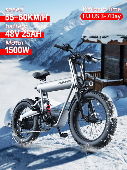 Coswheel T20 20inch Electric Bike Equipped With 1500W 48V Lithium Battery Off-road Mountain Electric Bike Adults ebike